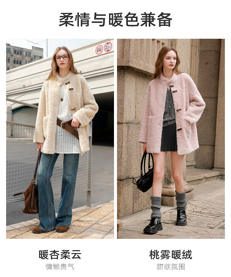 Product detail 9