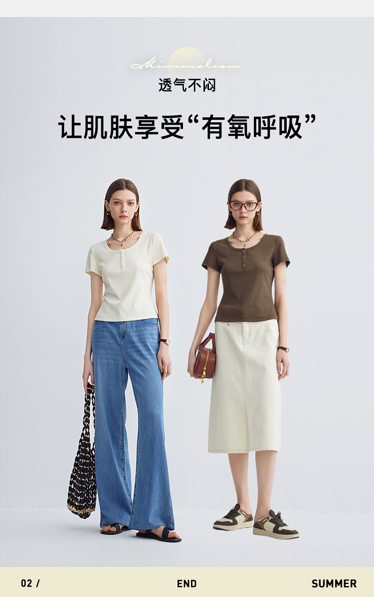 Product detail 8