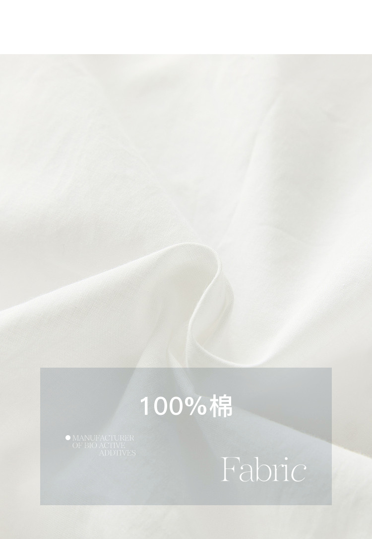 Product detail 9