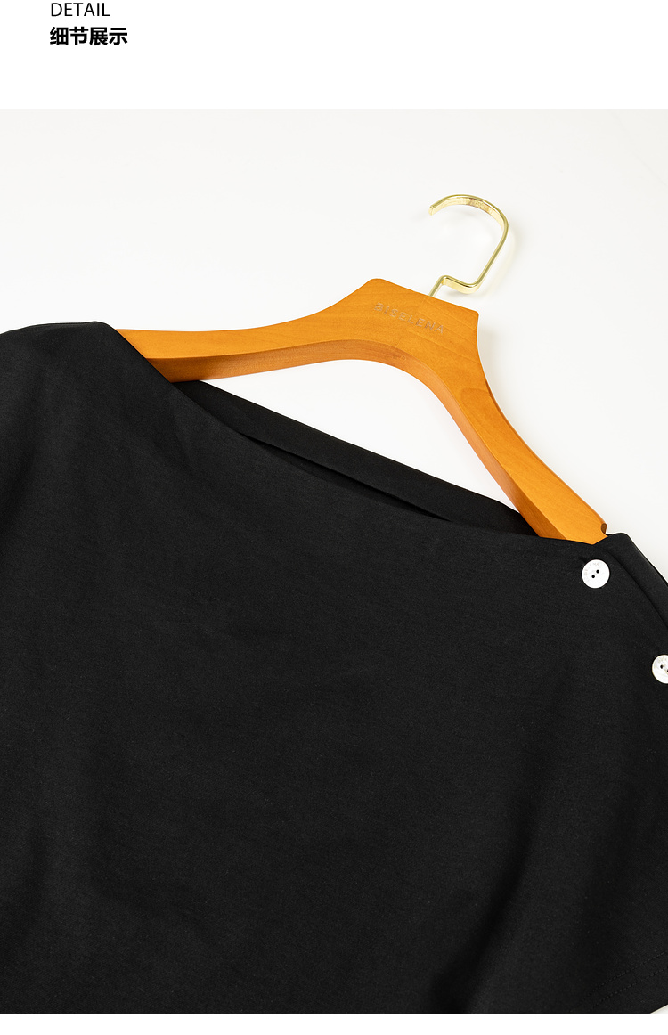 Product detail 30