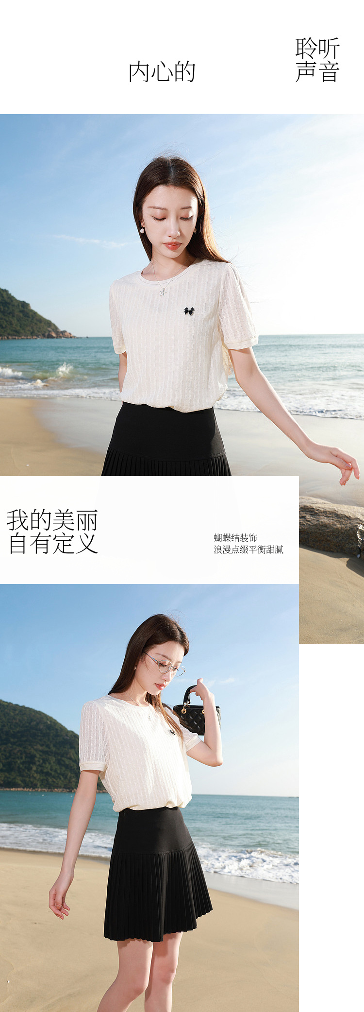 Product detail 4