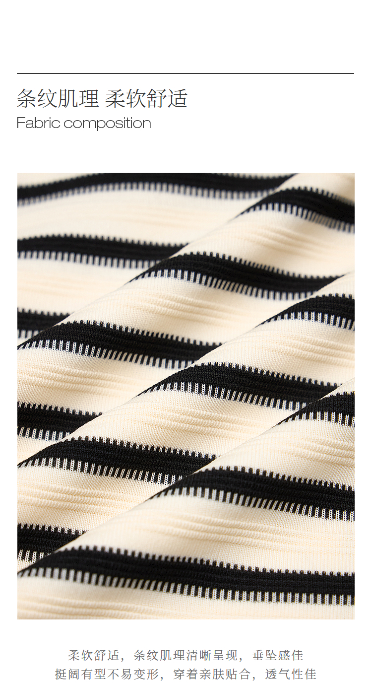 Product detail 12