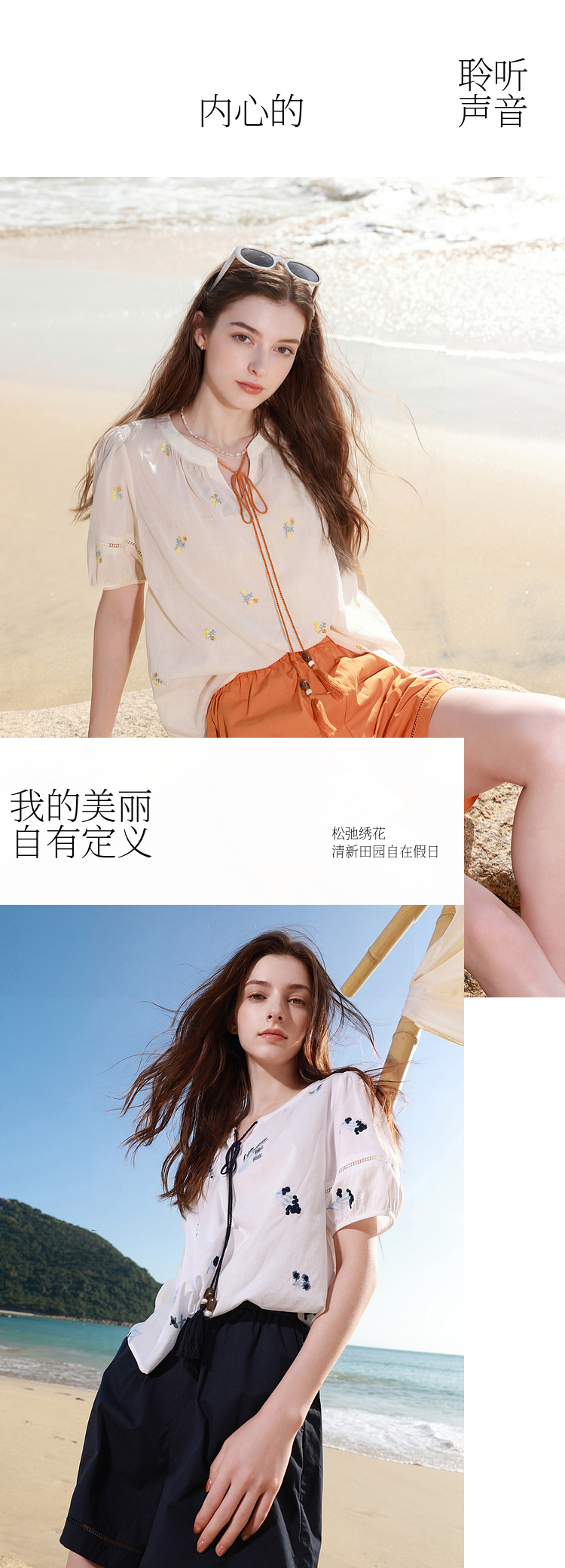Product detail 4