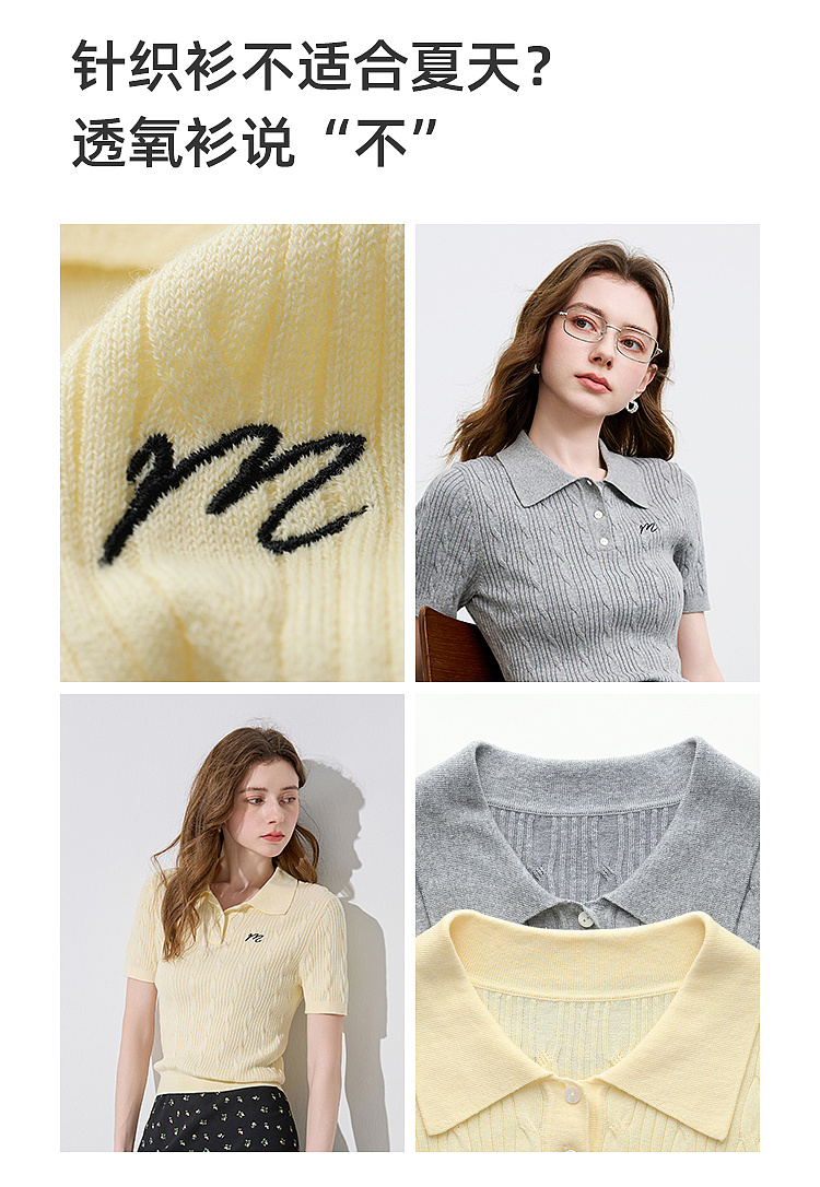 Product detail 4