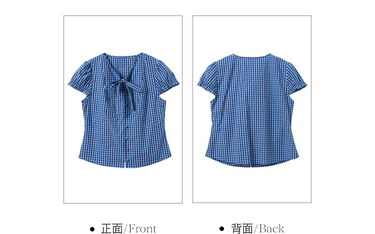 Product detail 29