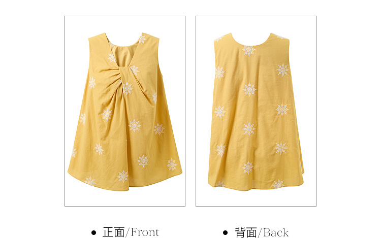 Product detail 30