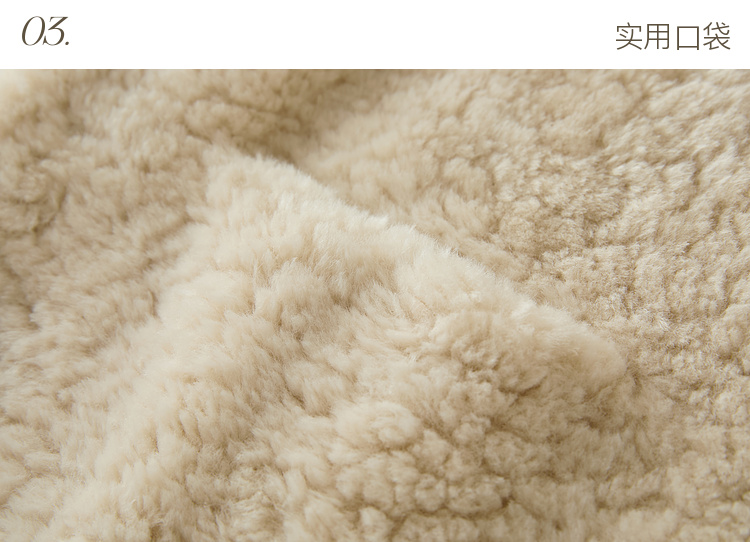 Product detail 32