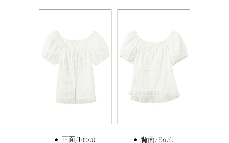 Product detail 29