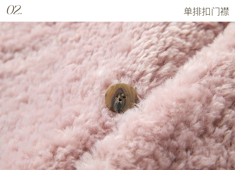Product detail 32