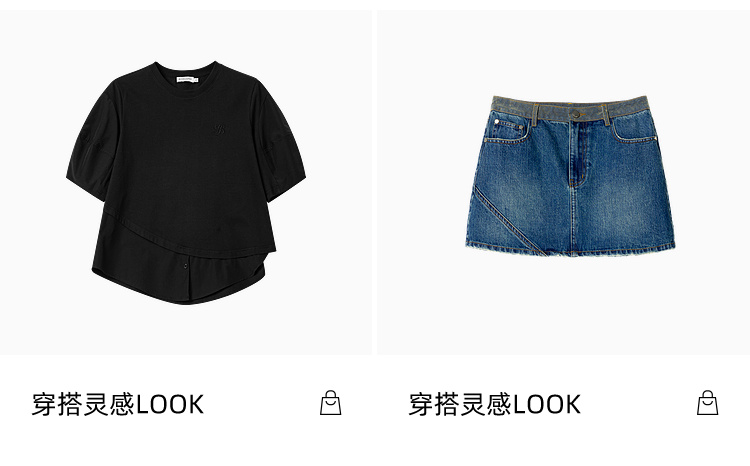 Product detail 14
