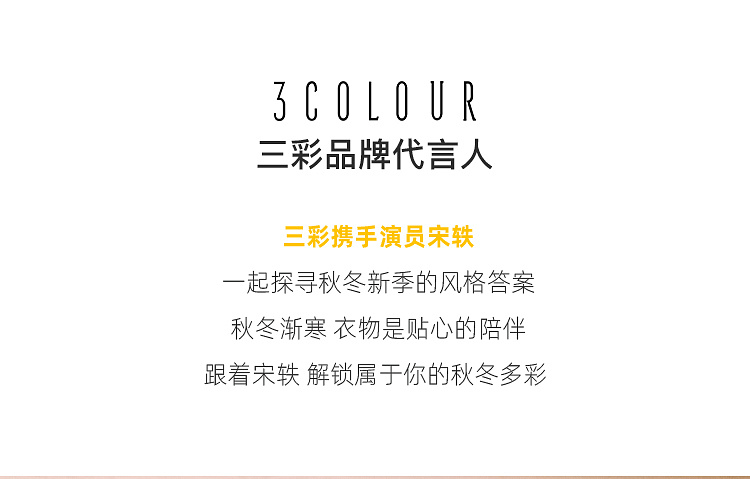 Product detail 2