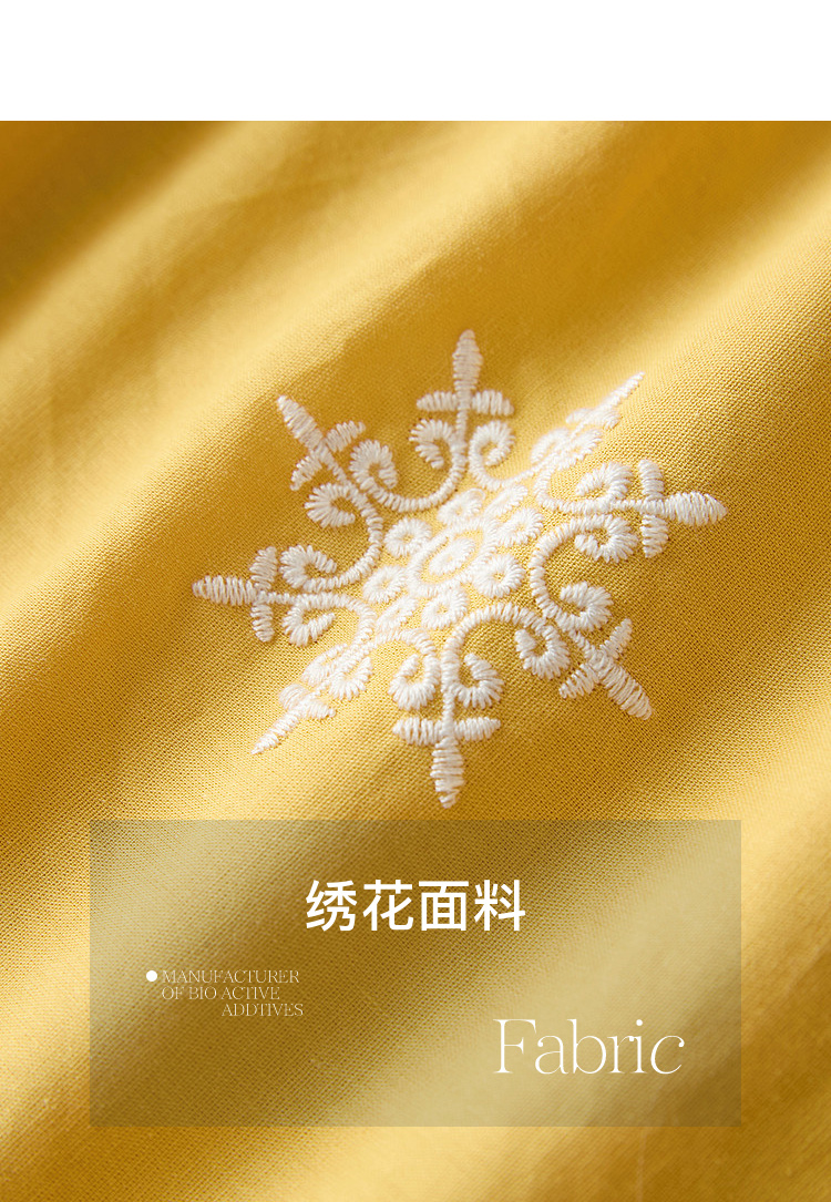 Product detail 9