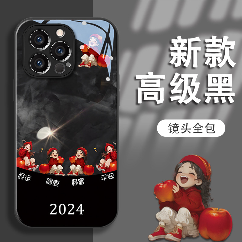 米梵纳磨砂硅胶手机壳：手感与防护的平衡点