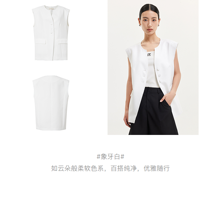 Product detail 8