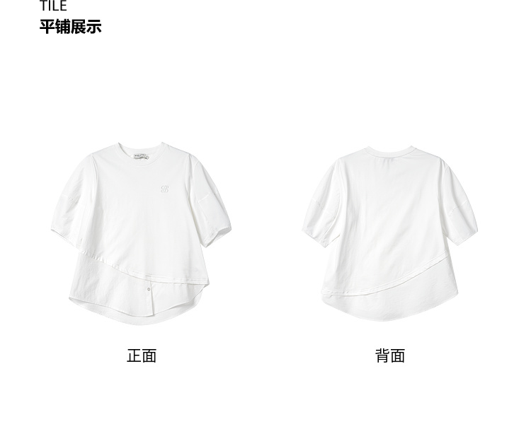 Product detail 27