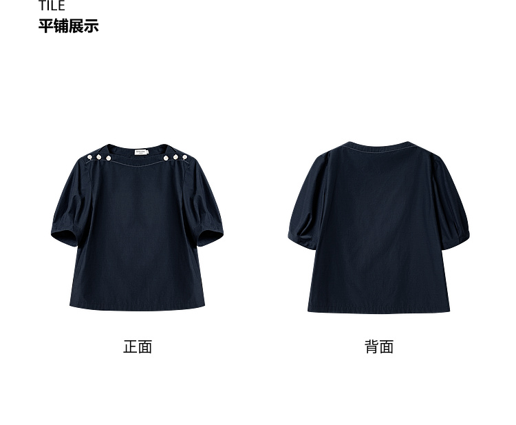 Product detail 26