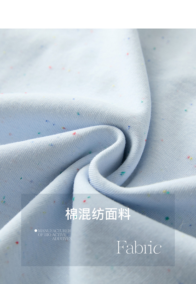 Product detail 9