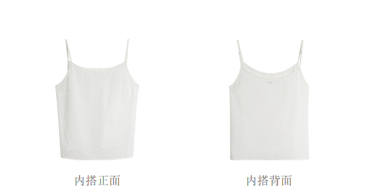 Product detail 20