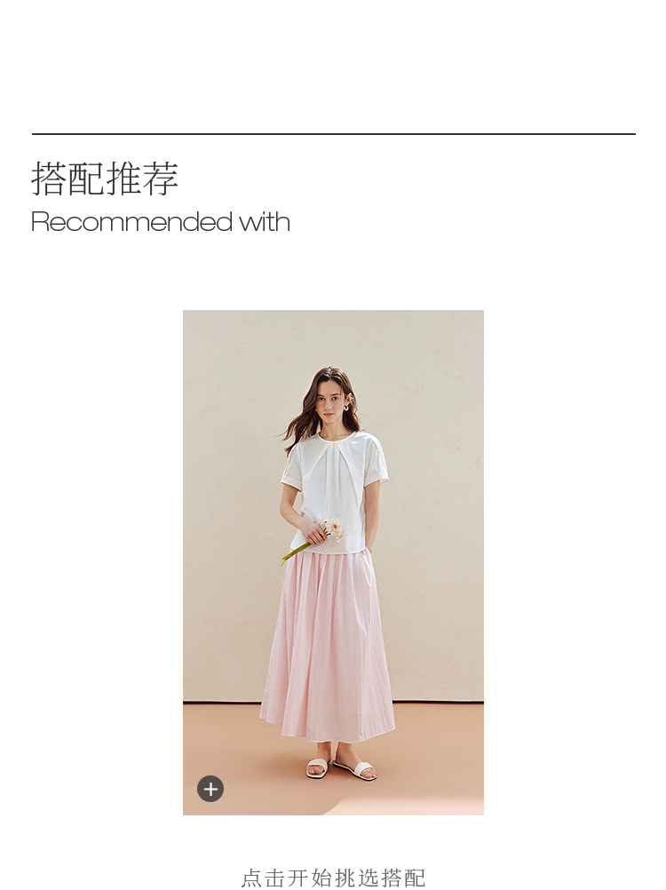 Product detail 5
