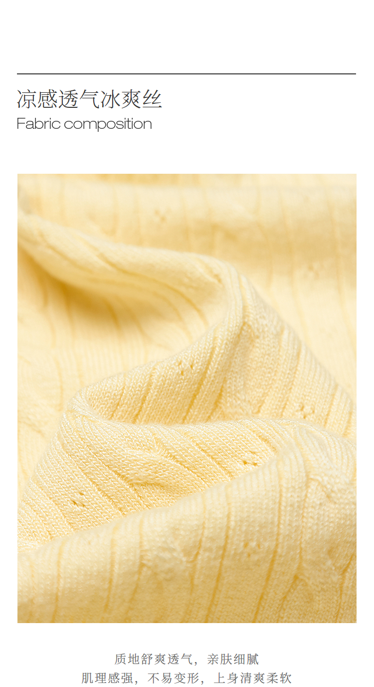 Product detail 12