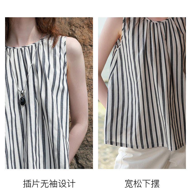 Product detail 6
