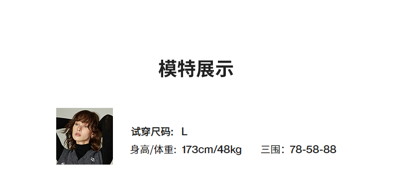 Product detail 13