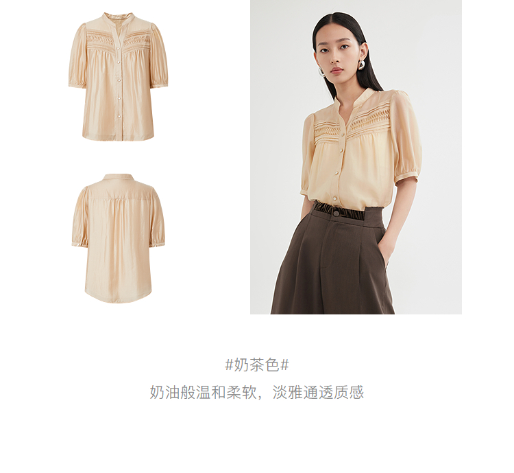 Product detail 8
