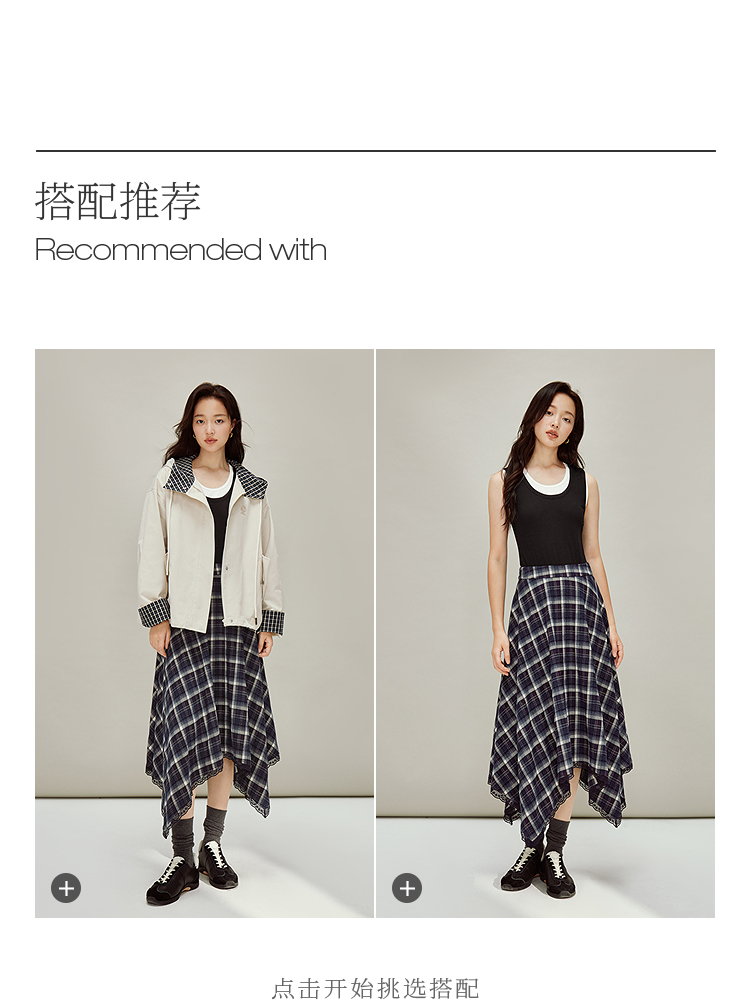 Product detail 5