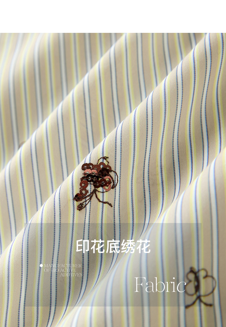 Product detail 9