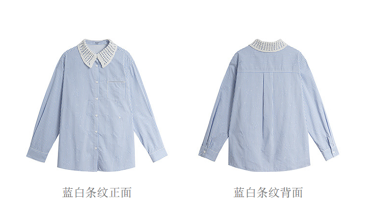 Product detail 20