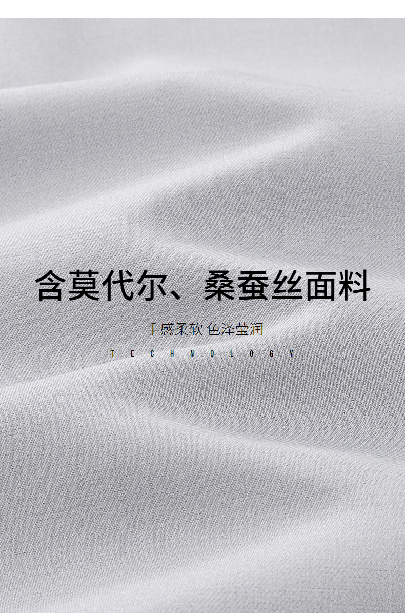 Product detail 5