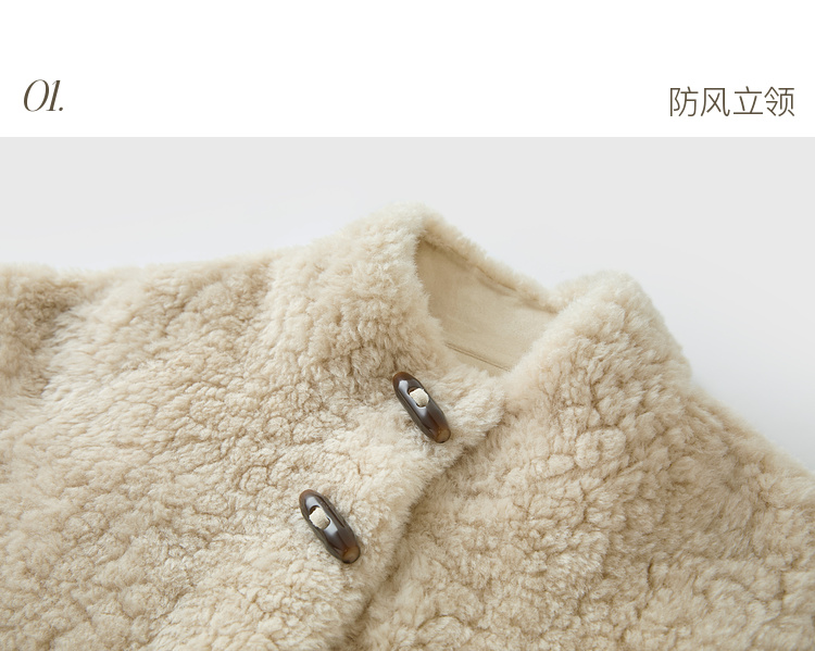Product detail 30
