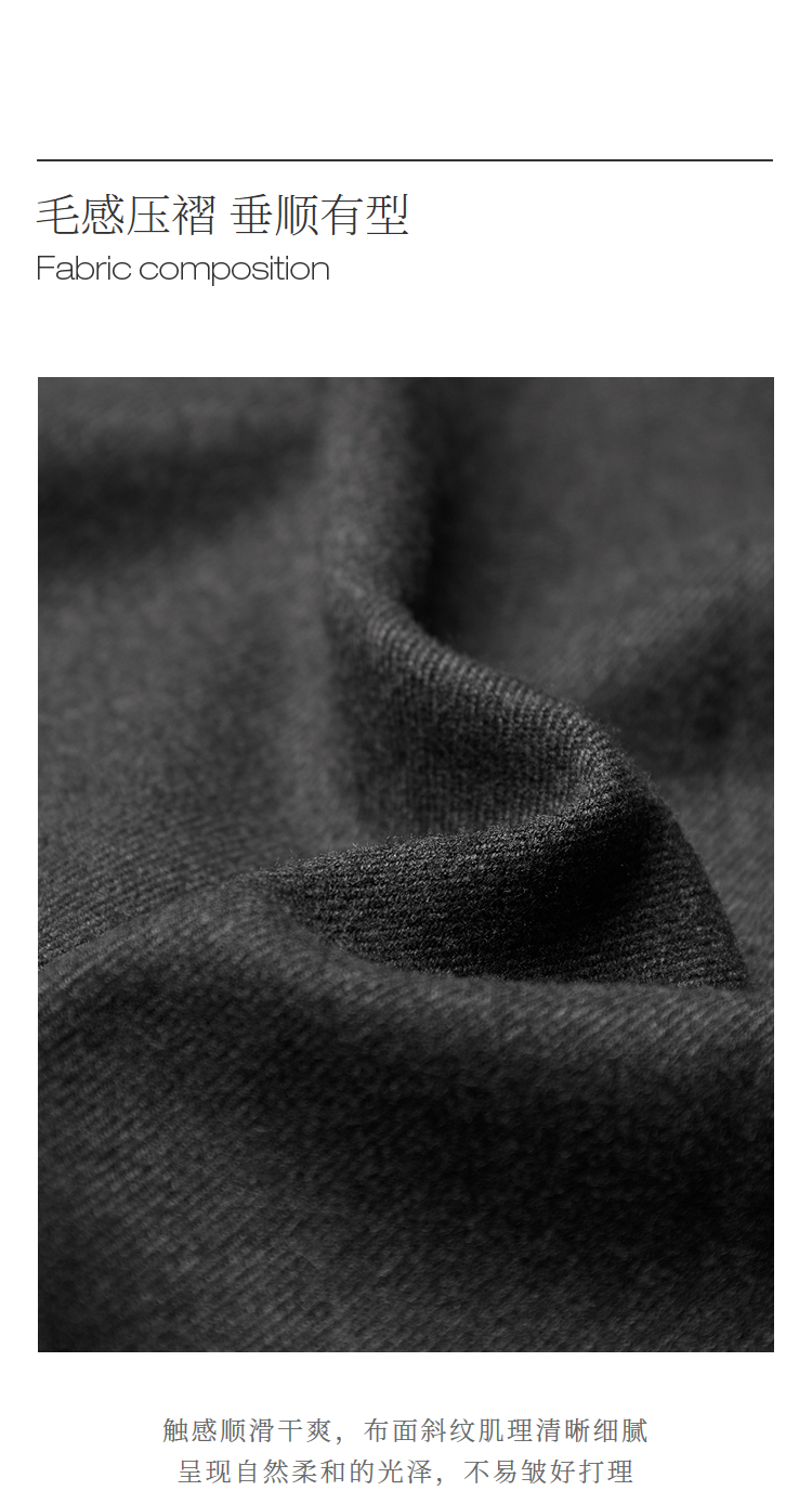 Product detail 12