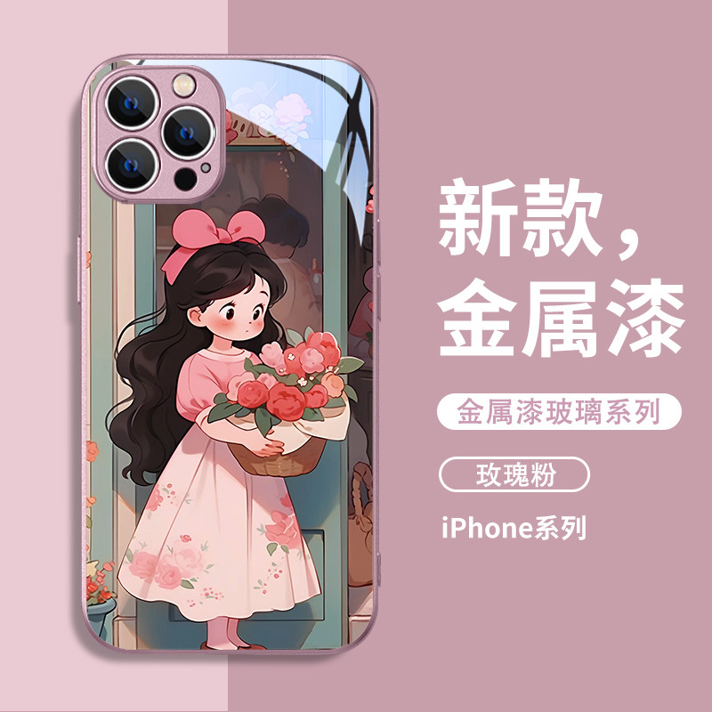 米梵纳新款磨砂硅胶壳：68块的‘裸机手感’是真实存在吗？