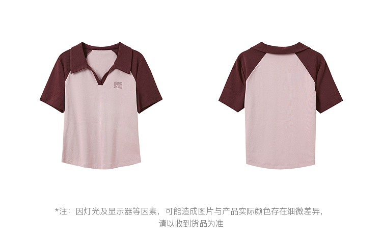 Product detail 24
