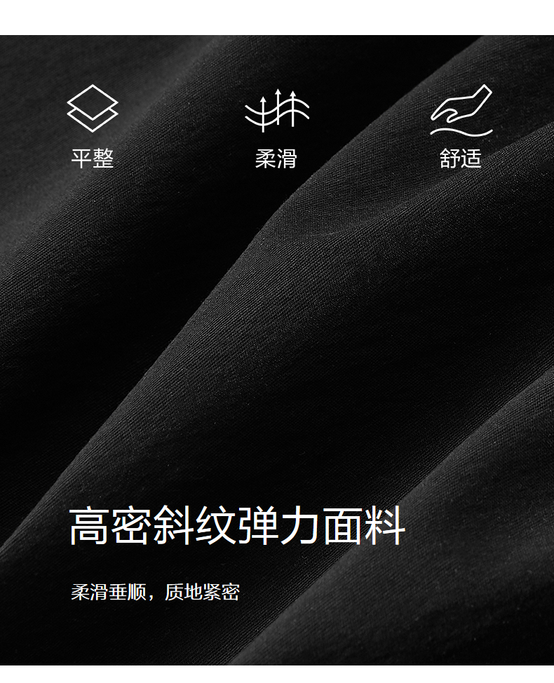 Product detail 4