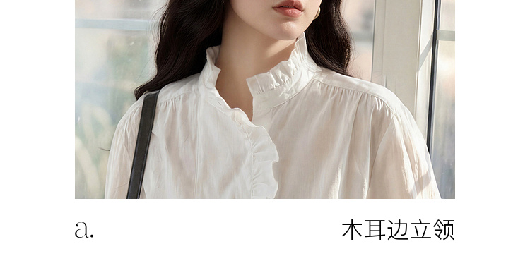 Product detail 6