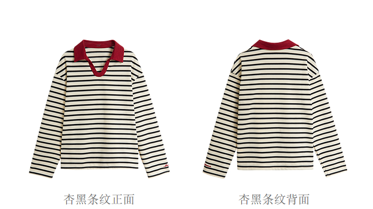 Product detail 20