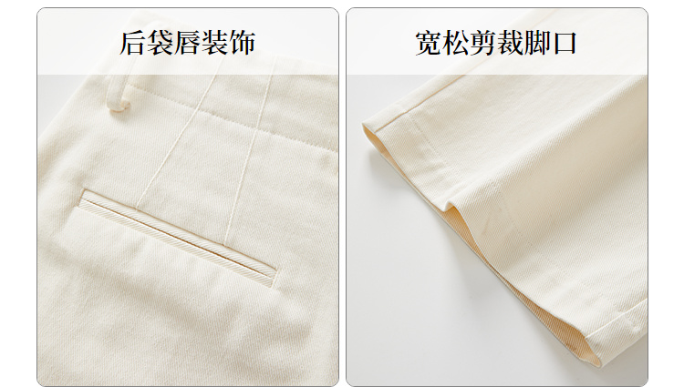 Product detail 11