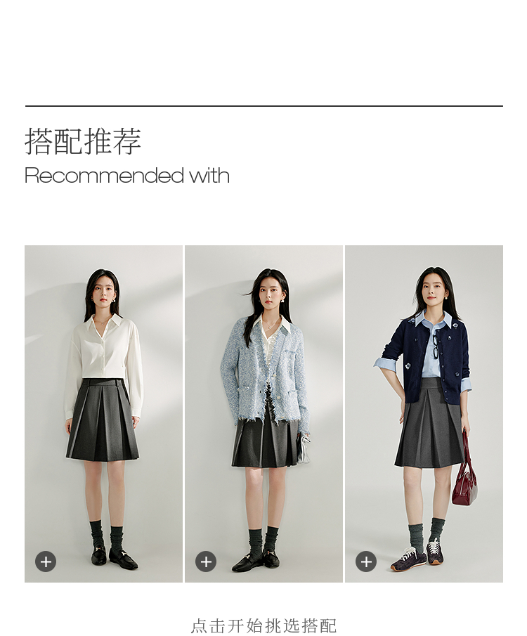 Product detail 5
