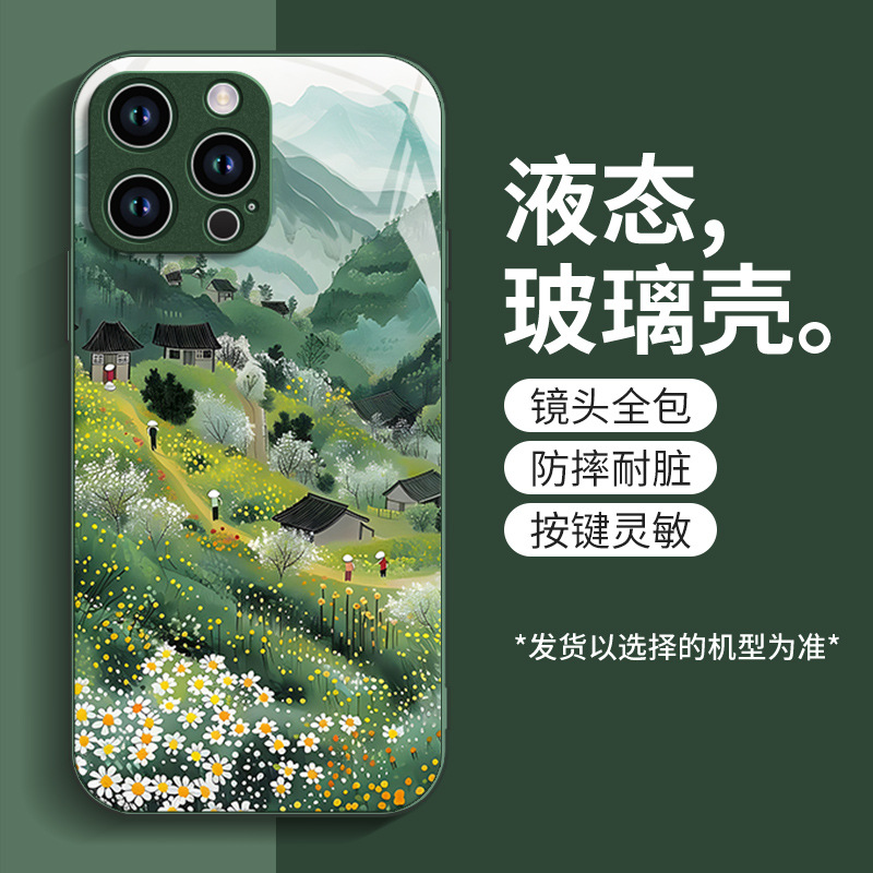 米梵纳磨砂壳，手感绝了！iPhone新宠，68元值哭了！