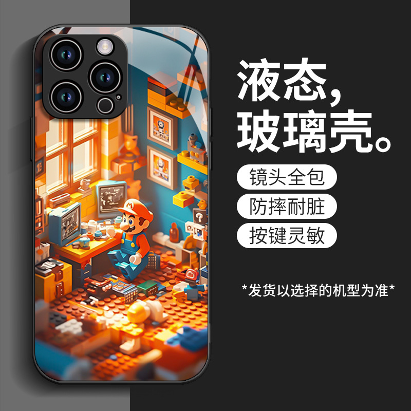 新入手的米梵纳手机壳，质感绝了！