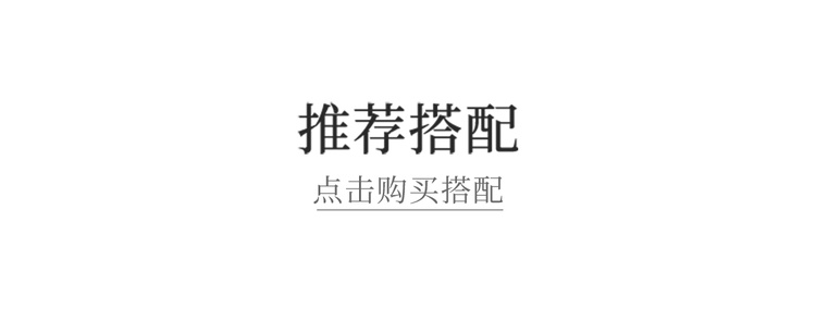 Product detail 6