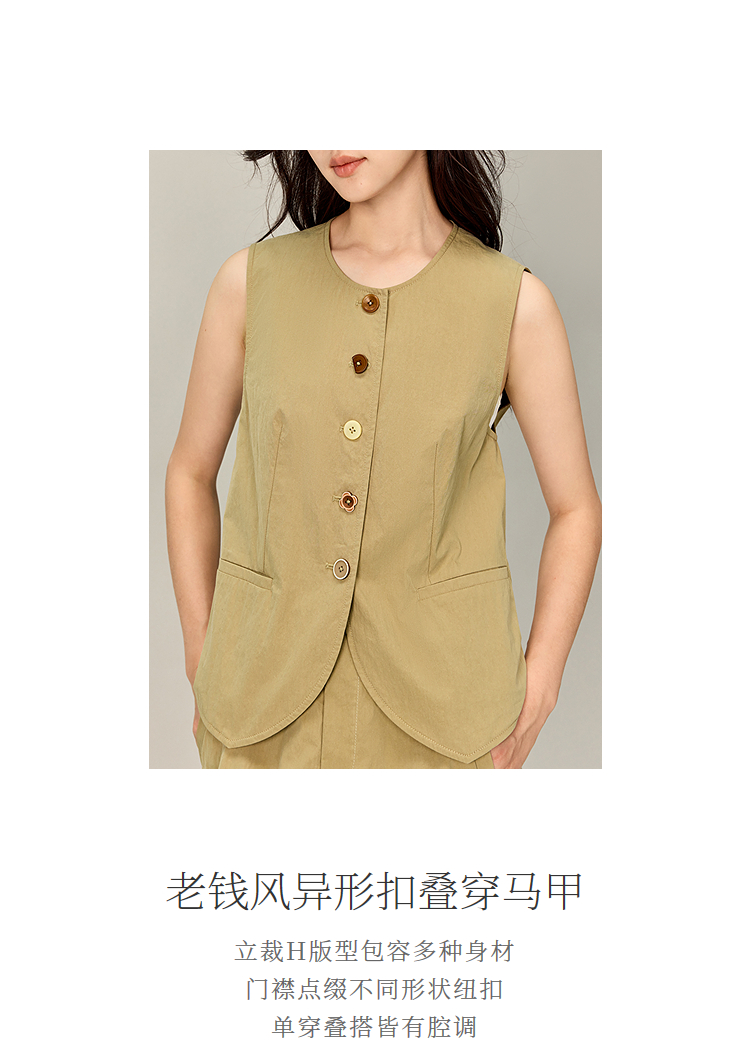 Product detail 3
