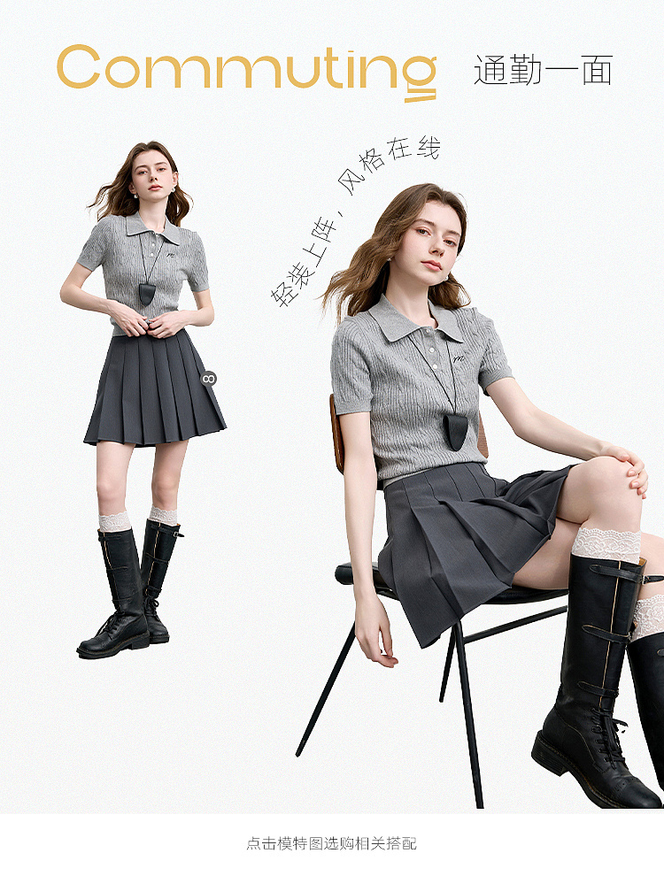 Product detail 13