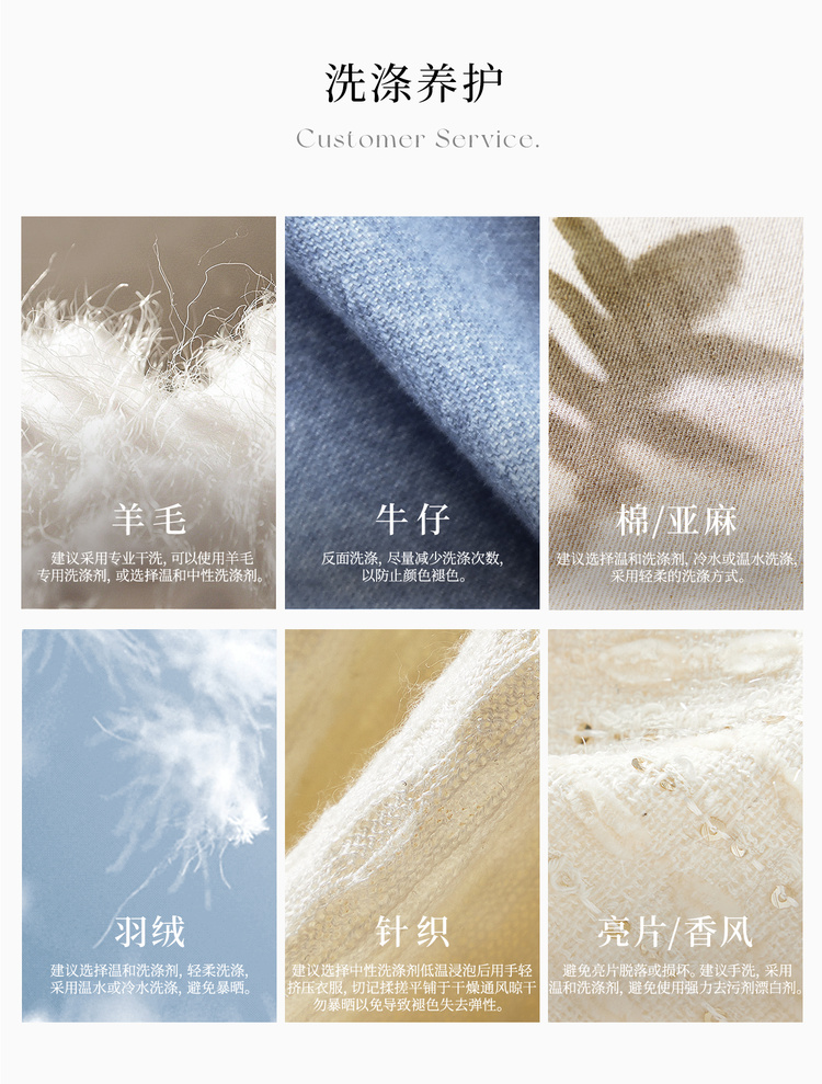 Product detail 6