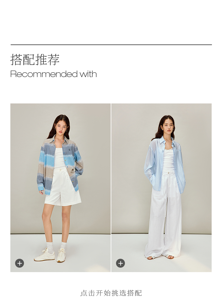 Product detail 5