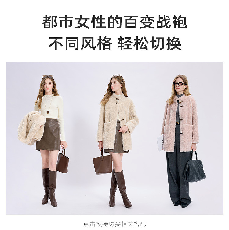 Product detail 19