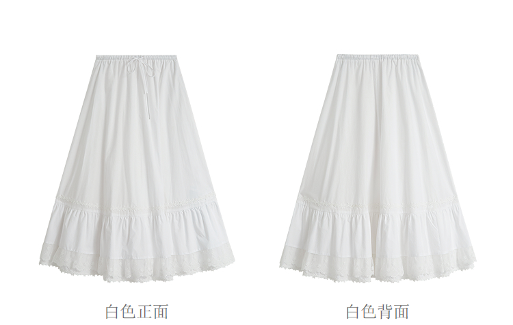 Product detail 20