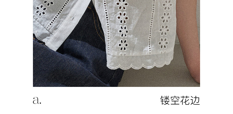 Product detail 6